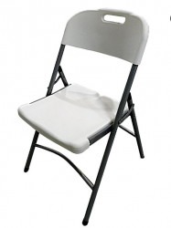 Premium Folding Chair Rental